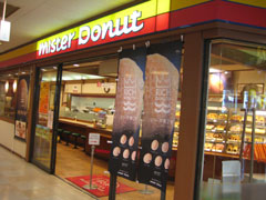 misterdonut