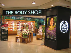 the_bodyshop